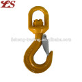 G80 hoist safety hook